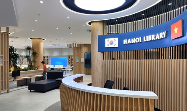Vietnam : rénovée avec l'aide de la Corée du Sud, la bibliothèque de Hanoï rouvre ses portes