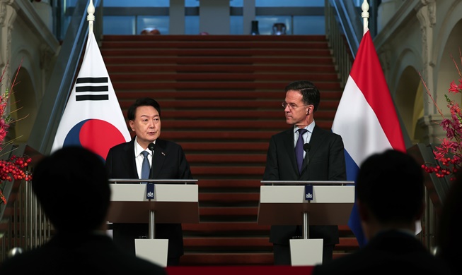 La Corée du Sud et les Pays-Bas scellent leur alliance dans les s...