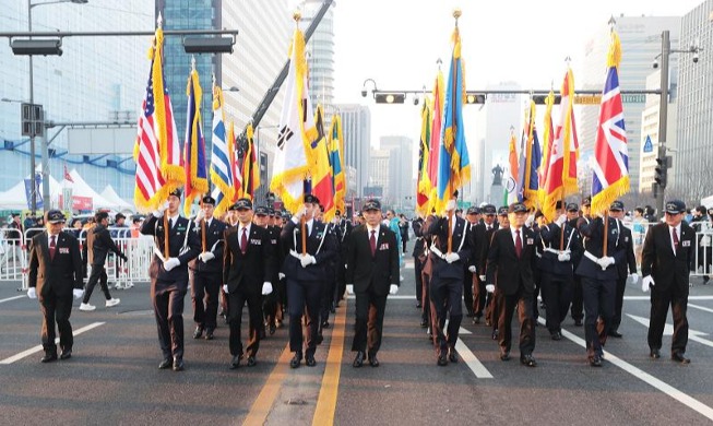 Le 70e anniversaire de l'armistice et de l'alliance Corée du Sud-USA sera commémoré à Busan en juillet
