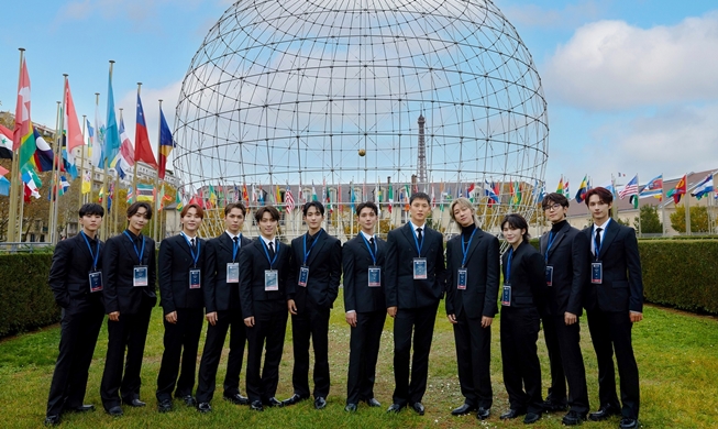 La K-pop s'invite au 13e Forum des Jeunes de l'Unesco avec Seventeen