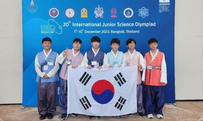 Six jeunes Sud-Coréens vainqueurs des Olympiades internationales junior des sciences 2023