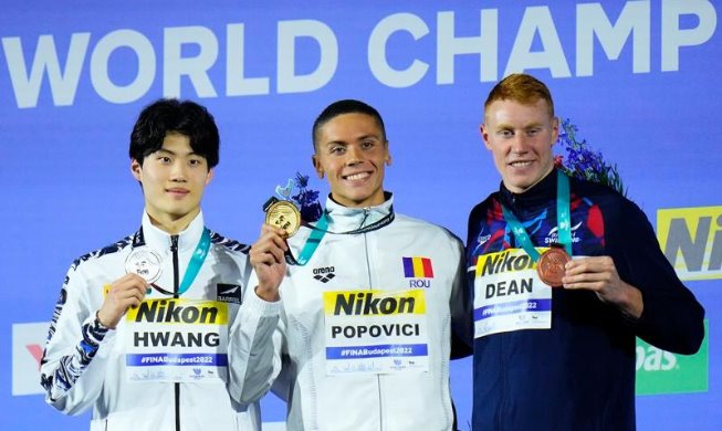 Hwang Sun-woo remporte la médaille d'argent au 200 m nage libre des Mondiaux