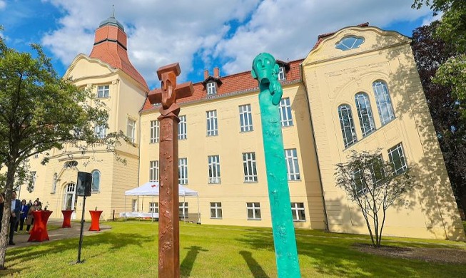 Un monument en hommage au soutien médical durant la guerre de Corée a été inauguré en Allemagne