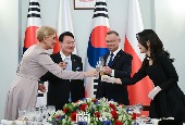 Sommet Corée du Sud - Pologne (juillet 2023)