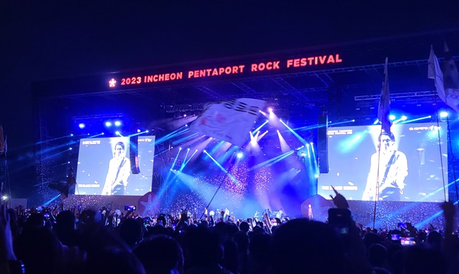 Pentaport Rock Festival : nouveaux talents et géants du rock déchaînent la foule sous le soleil d’Incheon