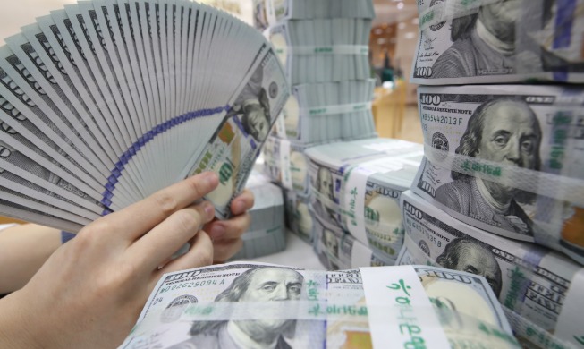 La Corée du Sud émet 1,45 milliard de dollars d’obligations de stabilisation de devises