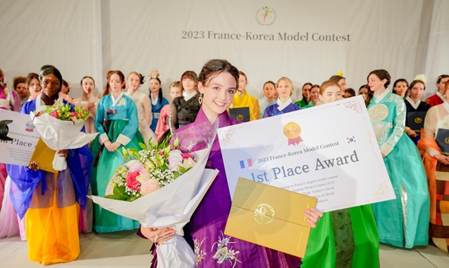 Amina Semeniuc, une jeune française, remporte le concours France Korea Hanbok Model Contest !