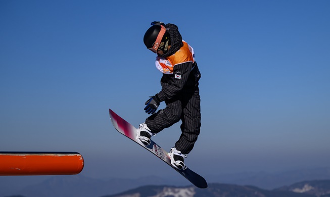 Jeux de Gangwon 2024 : Lee Chae-un médaillé d’or en snowboard slopestyle