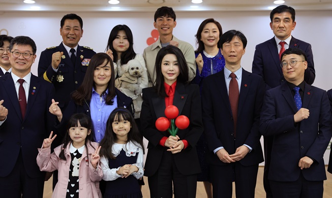 La Première dame Kim Keon Hee nommée présidente d'honneur d’une association caritative