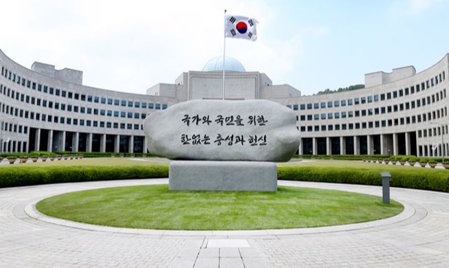 Le groupe de cyberdéfense de l'Otan fait de la Corée son premier ...