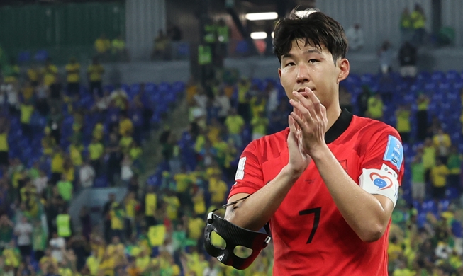 Son Heung-min nommé meilleur athlète sud-coréen pour la sixième année consécutive