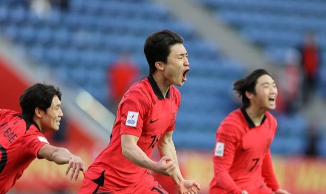 Coupe du monde U-20 : Les Guerriers de Taegeuk se qualifient pour la troisième fois consécutive