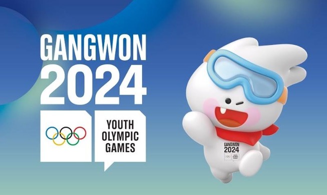 Réservez vos billets pour les Jeux olympiques de la jeunesse d’hiver de Gangwon 2024 !