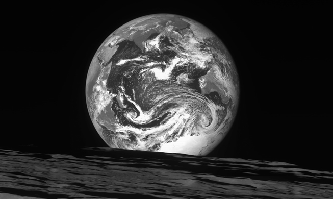 Les photos de la Terre vue de la Lune prises par « Danuri »