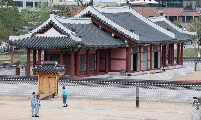 La restauration du palais Hwaseong Haenggung est terminée