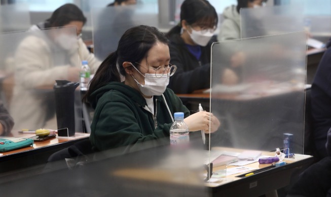 « Suneung » : l'examen d’entrée à l’université à l’épreuve du coronavirus