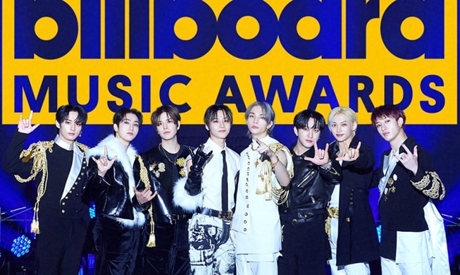 Quatre groupes de K-pop récompensés aux Billboard Music Awards 2023