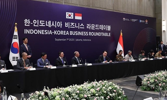 À Jakarta, Corée du Sud et Indonésie s'entendent pour renforcer leur coopération économique