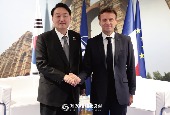 Sommet Corée du Sud – France (Juin 2022)