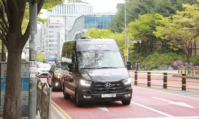 Des véhicules autonomes circuleront à Séoul à partir d'octobre