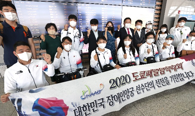 Jeux paralympiques de Tokyo : le président Moon adresse un message pour l’équipe de Corée