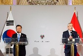 Sommet Corée du Sud - Autriche (Juin 2021)