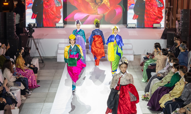 La semaine culturelle consacrée au hanbok revient du 16 au 22 octobre