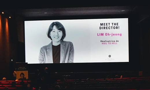 Une section Portrait au féminin : retour sur la réalisatrice Lim Oh-jeong