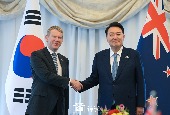 Sommet Corée du Sud - Nouvelle-Zélande (juillet 2023)