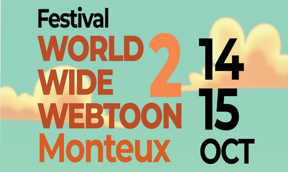 Les coulisses du webtoon (4) : le festival World Wide Webtoon