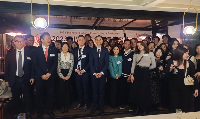 Sciences Po Alumni Corée affiche ses ambitions lors d'une soirée sous le signe de la coopération France-Corée