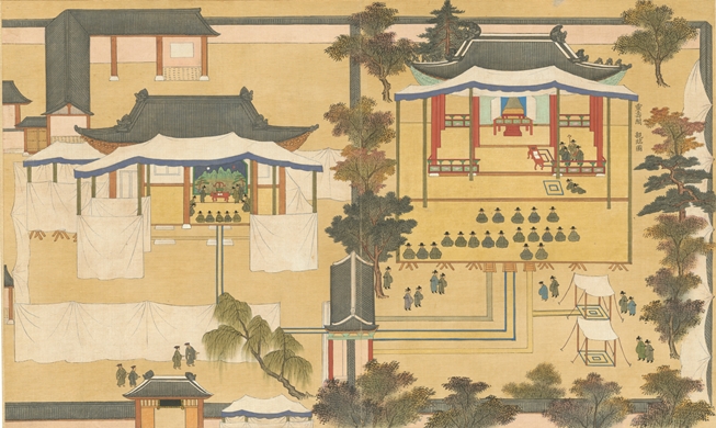 « Wise and Unbiased: Royal Philosophy in Paintings and Calligraphy of the Joseon Dynasty »