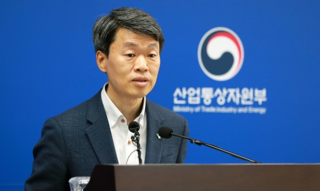 Séoul va reprendre sa plainte à l'OMC contre Tokyo concernant les restrictions à l'exportation