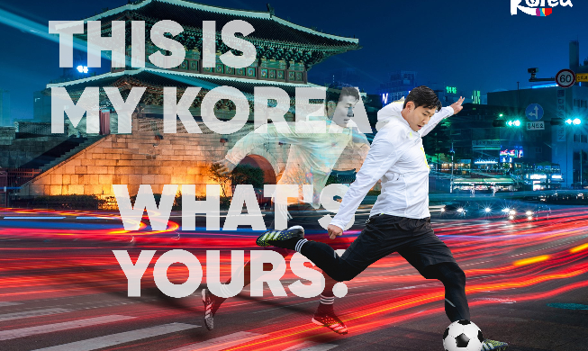 Une vidéo promotionnelle pour le tourisme avec Son Heung-min exprime la Corée en 7 mots-clés