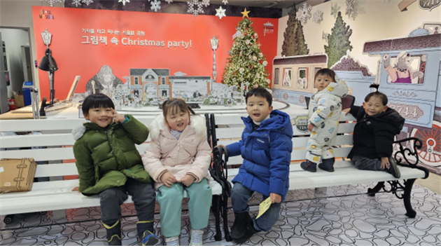 Le festival d'hiver du fleuve Han débutera le 22 décembre