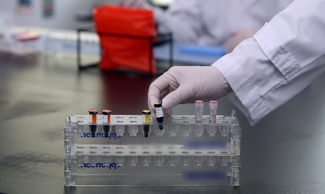 De nouveaux tests PCR coréens peuvent détecter le variant Omicron en 3 ou 4 heures