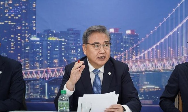 Le ministre coréen des Affaires étrangères à Paris pour promouvoir Busan 2030