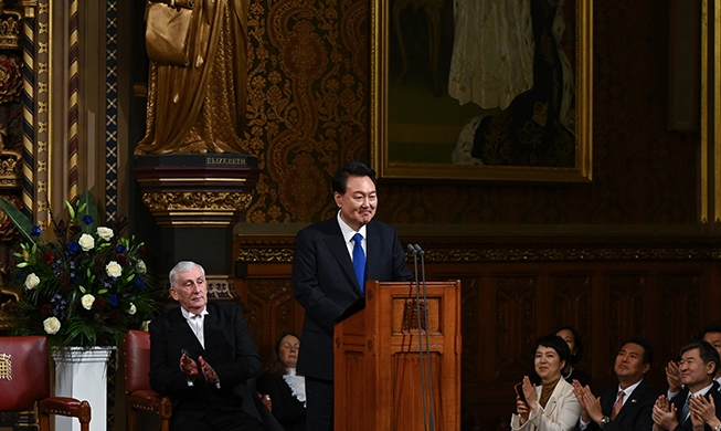 Le discours du président Yoon Suk Yeol au Parlement britannique
