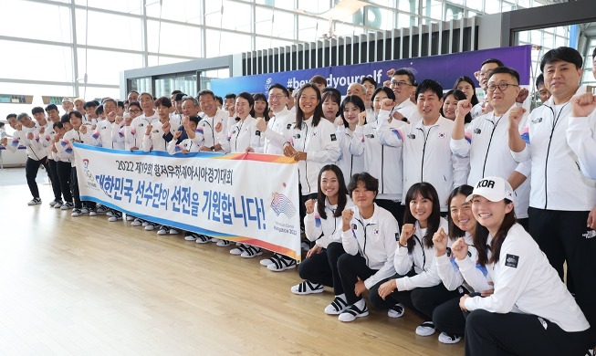 Une partie de la délégation sud-coréenne pour les Jeux asiatiques de Hanghzou s'est envolée pour la Chine
