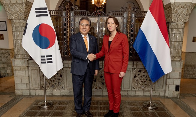 Séoul et Amsterdam renforcent leur communication sur la sécurité économique