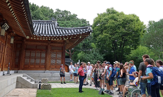 Avec le soutien du ministère de la Culture, les scouts du Jamboree continuent de découvrir la culture coréenne