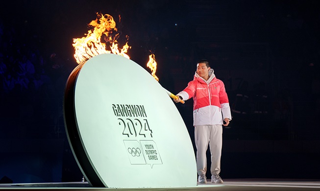 En images : la cérémonie d'ouverture des Jeux olympiques de la jeunesse d'hiver de Gangwon 2024