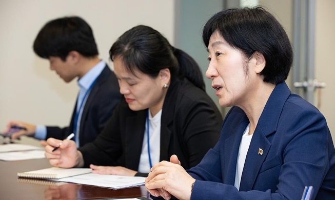 La Corée du Sud accueillera la Journée mondiale de l'environnement en 2025