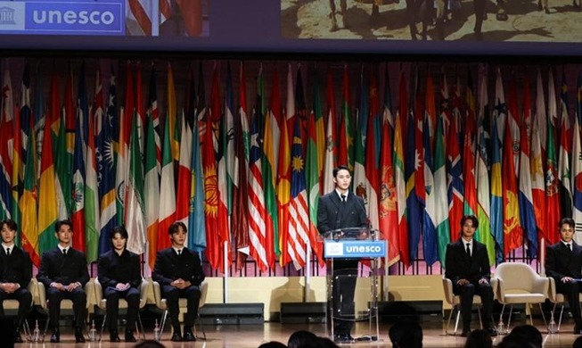 Forum des Jeunes de l'Unesco : à travers son discours, Seventeen a partagé son rêve