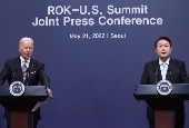 Sommet Corée du Sud - Etats-Unis (Mai 2022)
