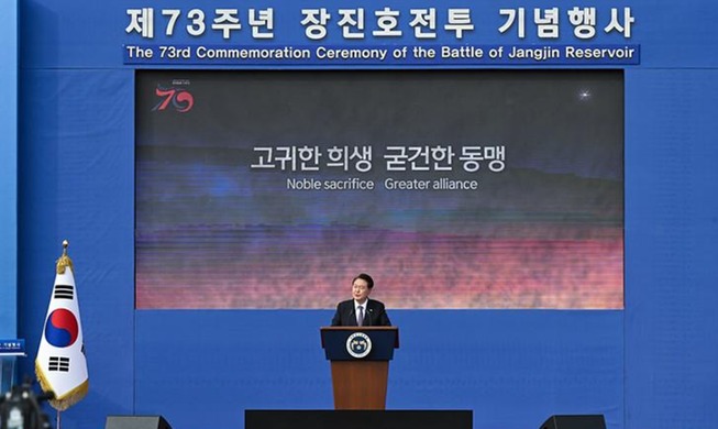 Yoon Suk Yeol : « L'alliance entre la Corée du Sud et les Etats-Unis est aujourd'hui plus forte que jamais »