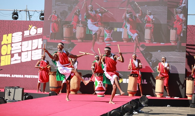Seoul Africa Festival : la fête de l’Afrique à Séoul