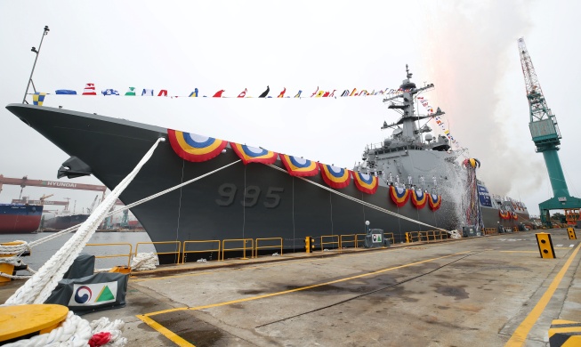 Jeongjo the Great : le lancement du premier destroyer Aegis de 8 200 tonnes de la marine