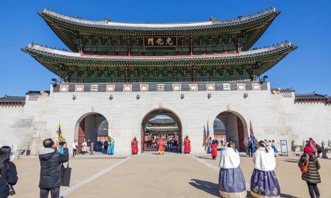 Les monuments historiques de Séoul ouverts gratuitement pendant les vacances du Nouvel An lunaire
