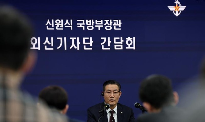 Shin Wonsik, ministre de la Défense : « La coopération coréano-nippo-américaine sera renforcée en cas de menaces nucléaires nord-coréennes »